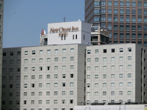 Hotel New Otani Inn Tokyo