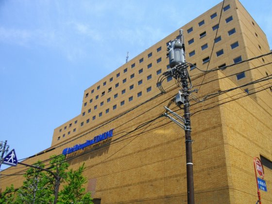 Hotel Metropolitan Edmont Tokyo