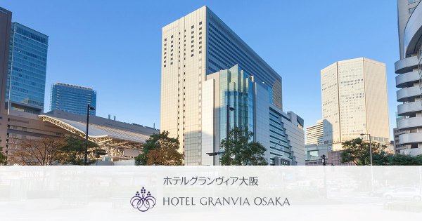 Hotel Granvia Osaka