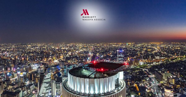 Nagoya Marriott Associa Hotel