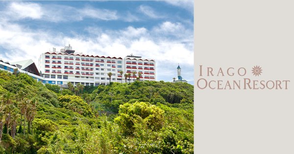 Irago Ocean Resort