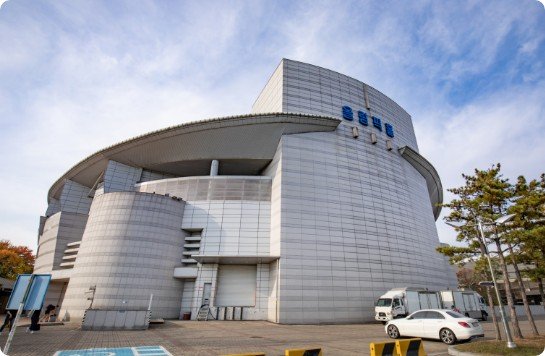 Olympic Hall