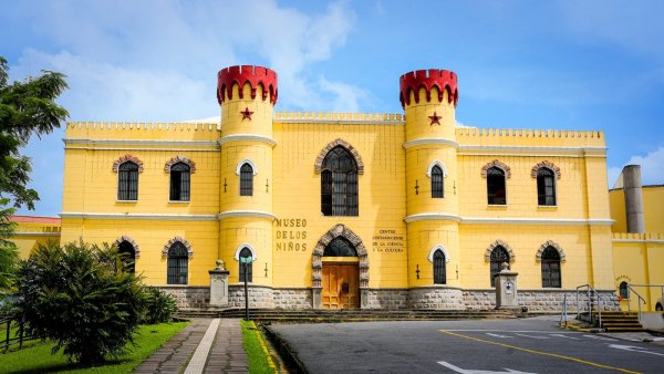 Costa Rican Center of Science and Culture