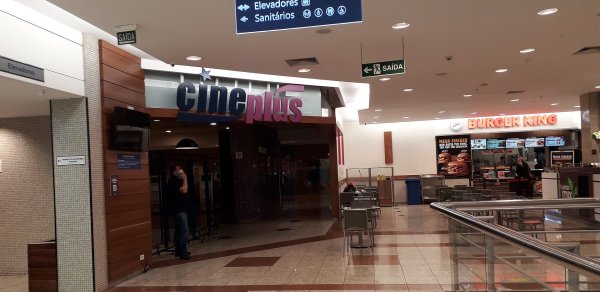 Cineplus Jardim das Américas