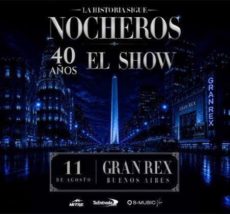Teatro Gran Rex