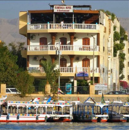 El Mesala Hotel