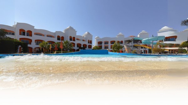 Fun & Sun Naama Waves