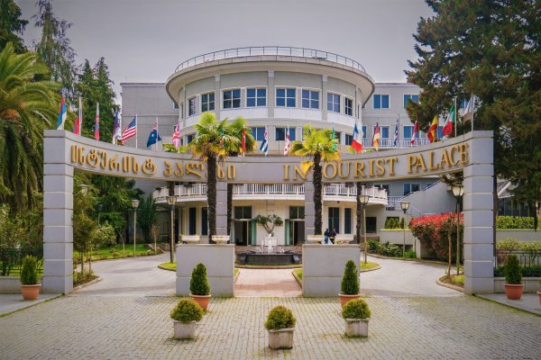 Hotel Intourist Palace