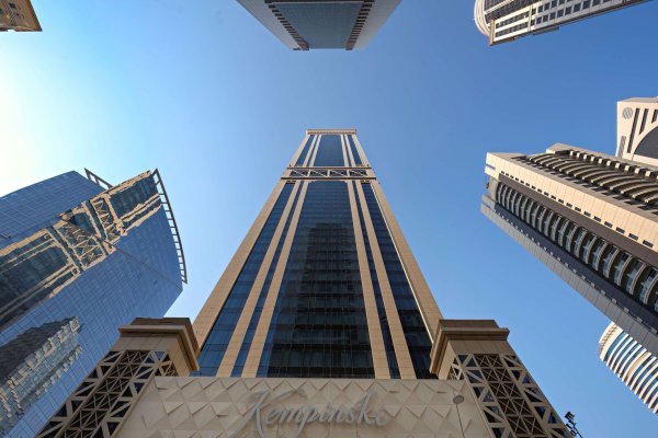 Marsa Malaz Kempinski