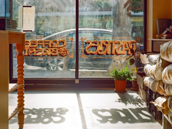 Petitgrain Boulangerie