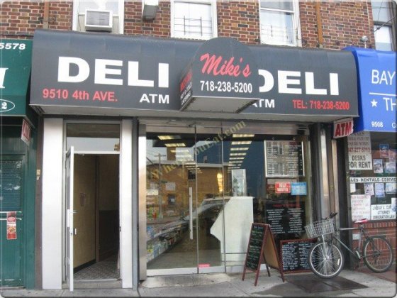 Mike's Deli