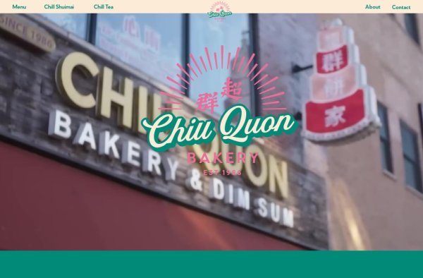 Chiu Quon Bakery and Dim Sum