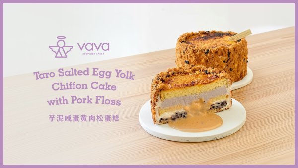 Vava Designer Cakes & Gelato