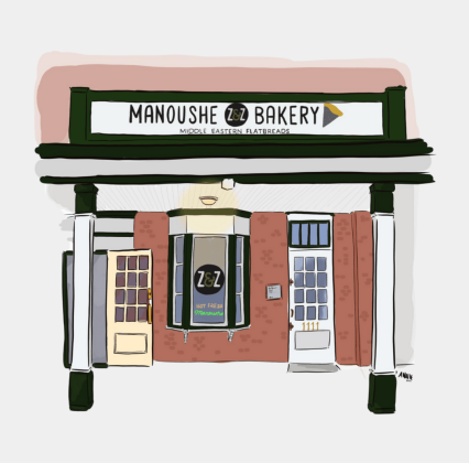 Z&Z Manoush Bakery