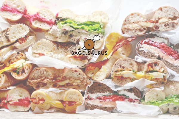 Bagelsaurus