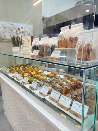 Fuful Bakery