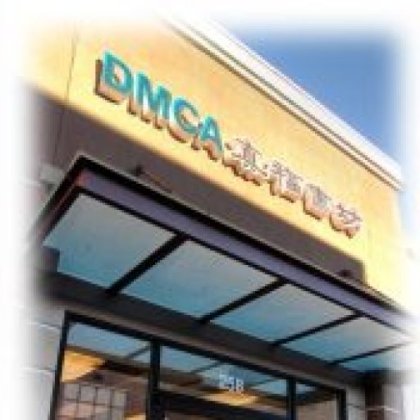 DMCA