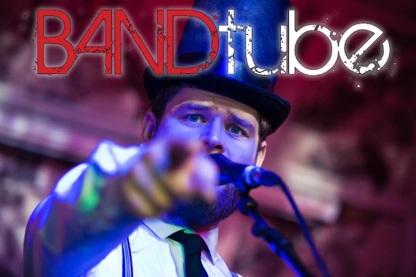 BANDTUBE 